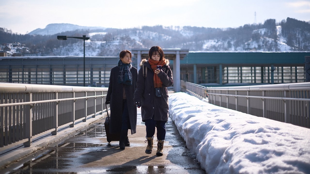 Moonlit Winter Movie Screenshot 2
