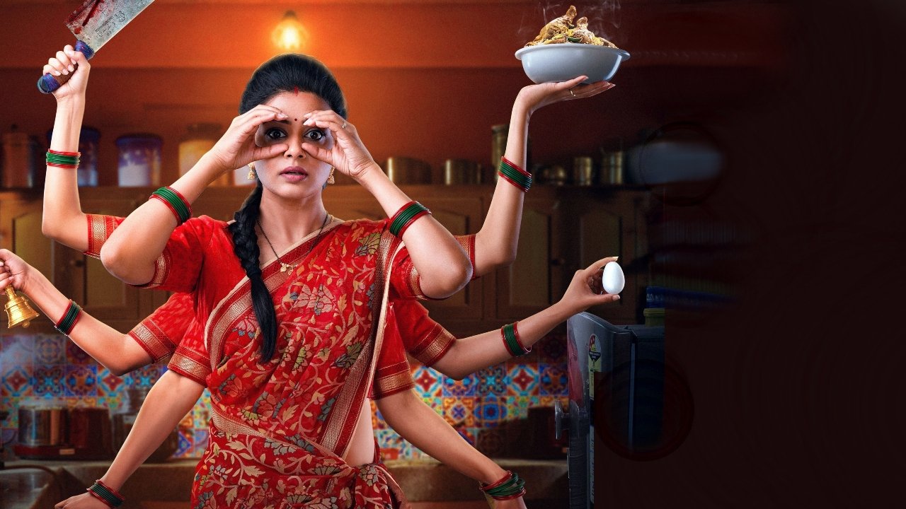 Bhamakalapam Movie Screenshot 5