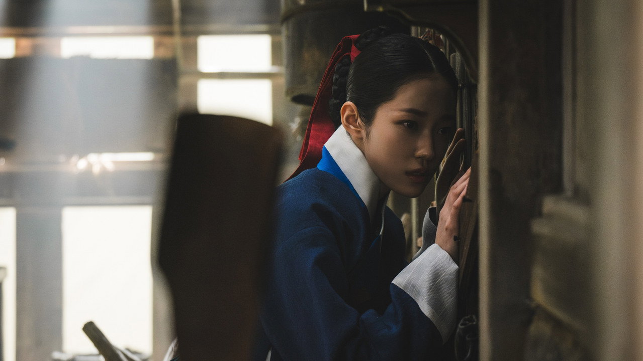 The East Palace Series Screenshot 4