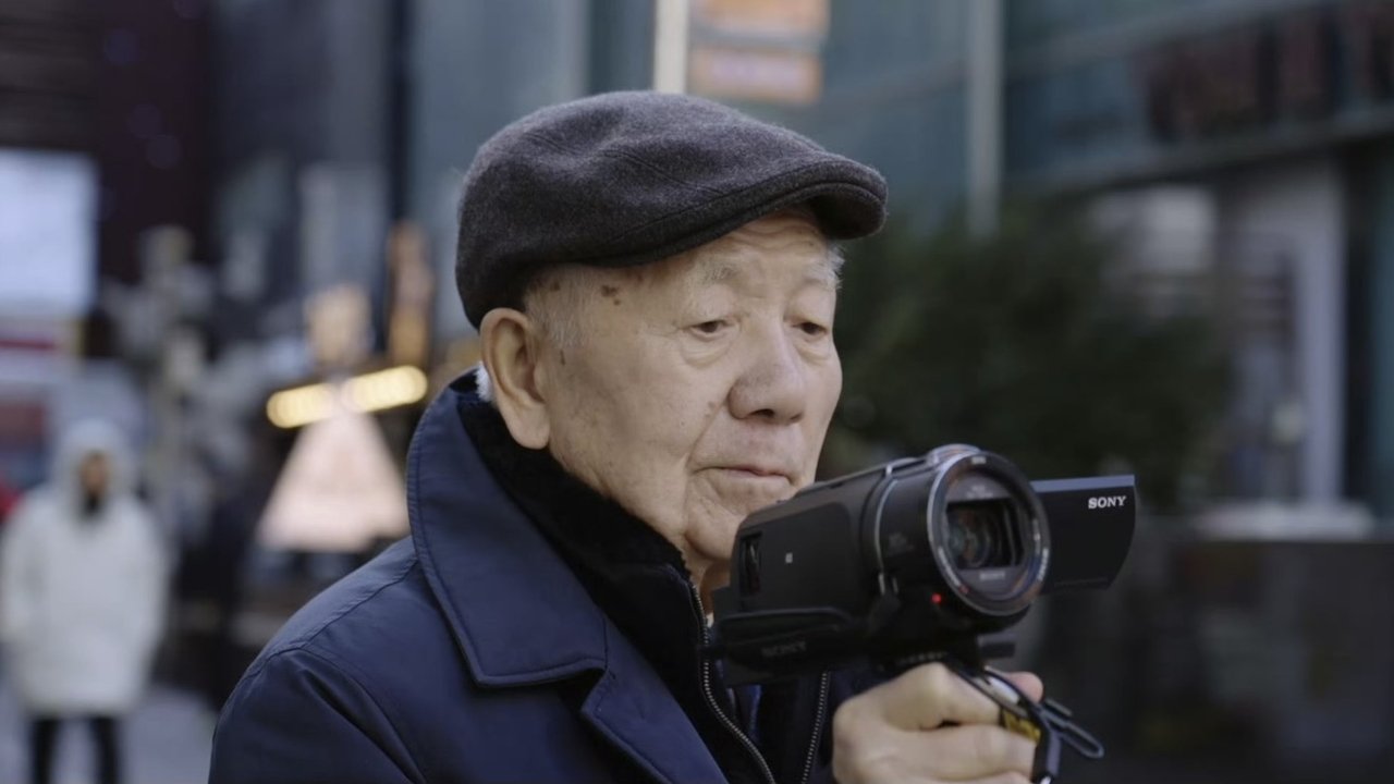 Mr. Kim Goes to the Cinema Movie Screenshot 2