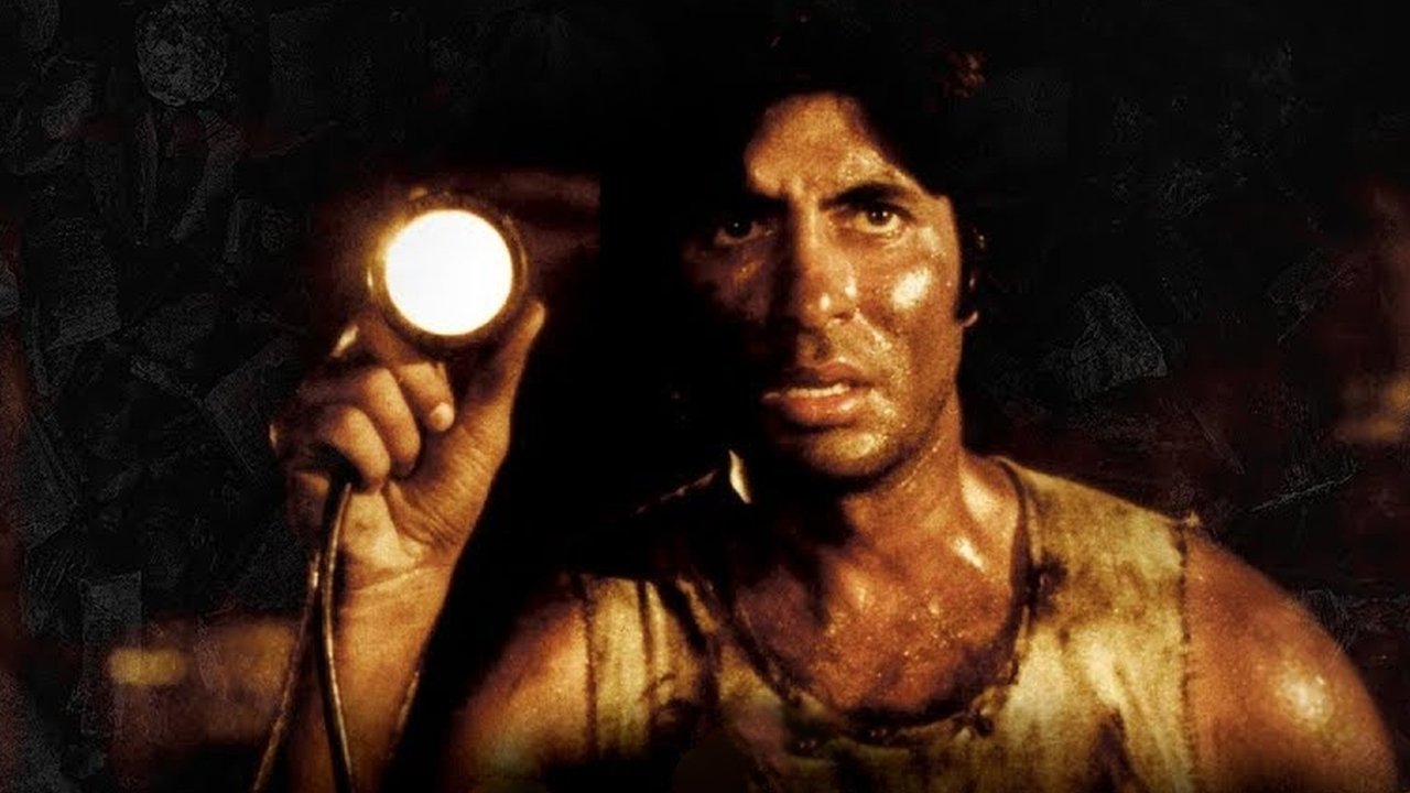 Kaala Patthar Movie Screenshot 1