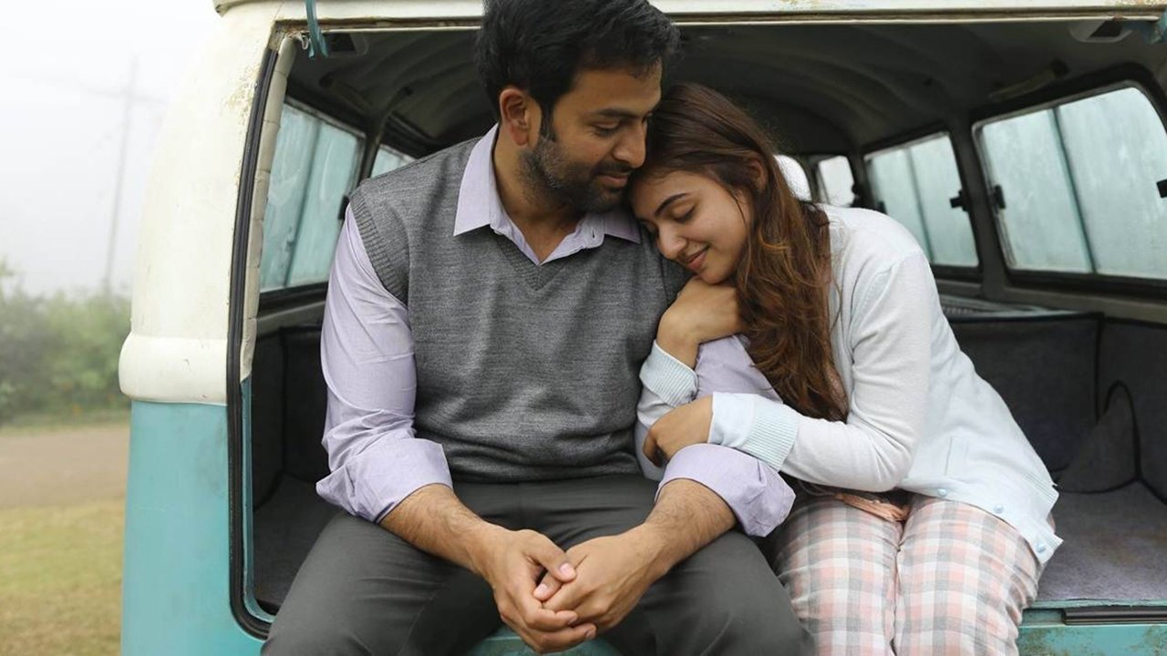 Koode Movie Screenshot 2