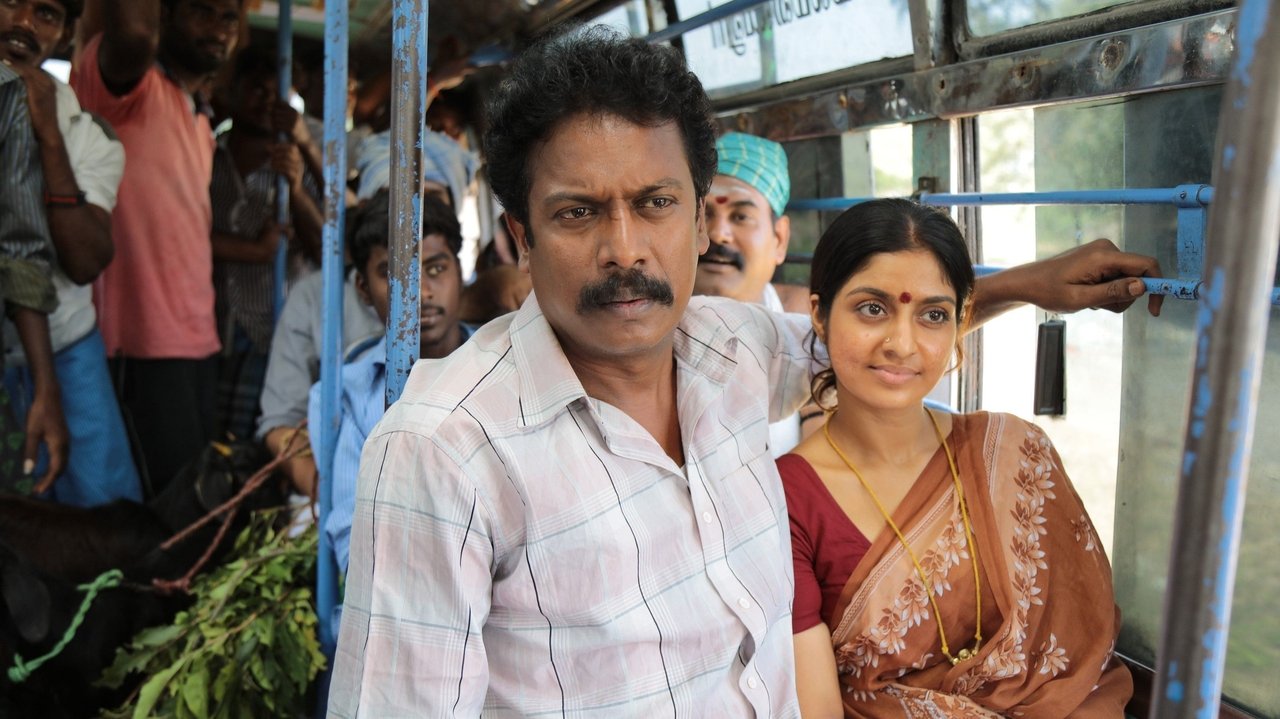 Vellai Yaanai Movie Screenshot 2