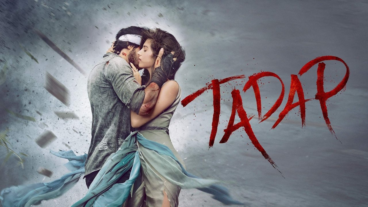 Tadap Movie Screenshot 3