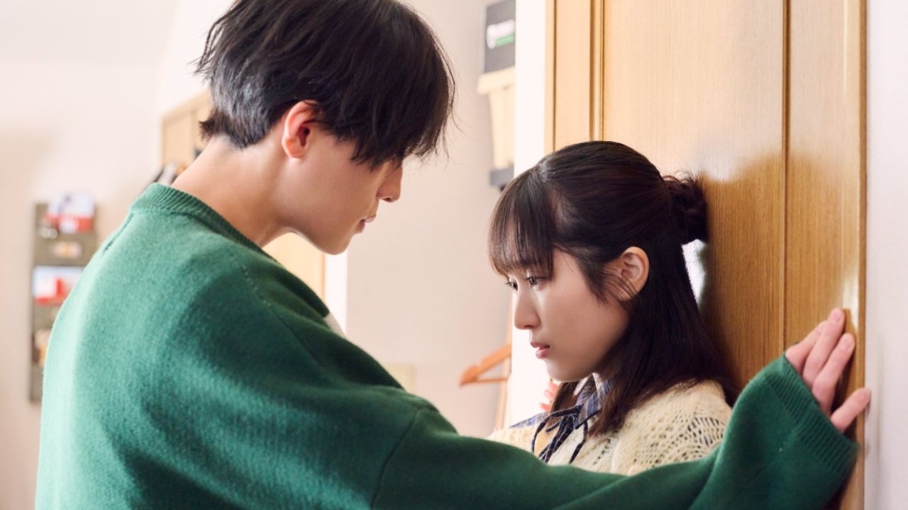 Gazing at the Star Next Door Movie Screenshot 5