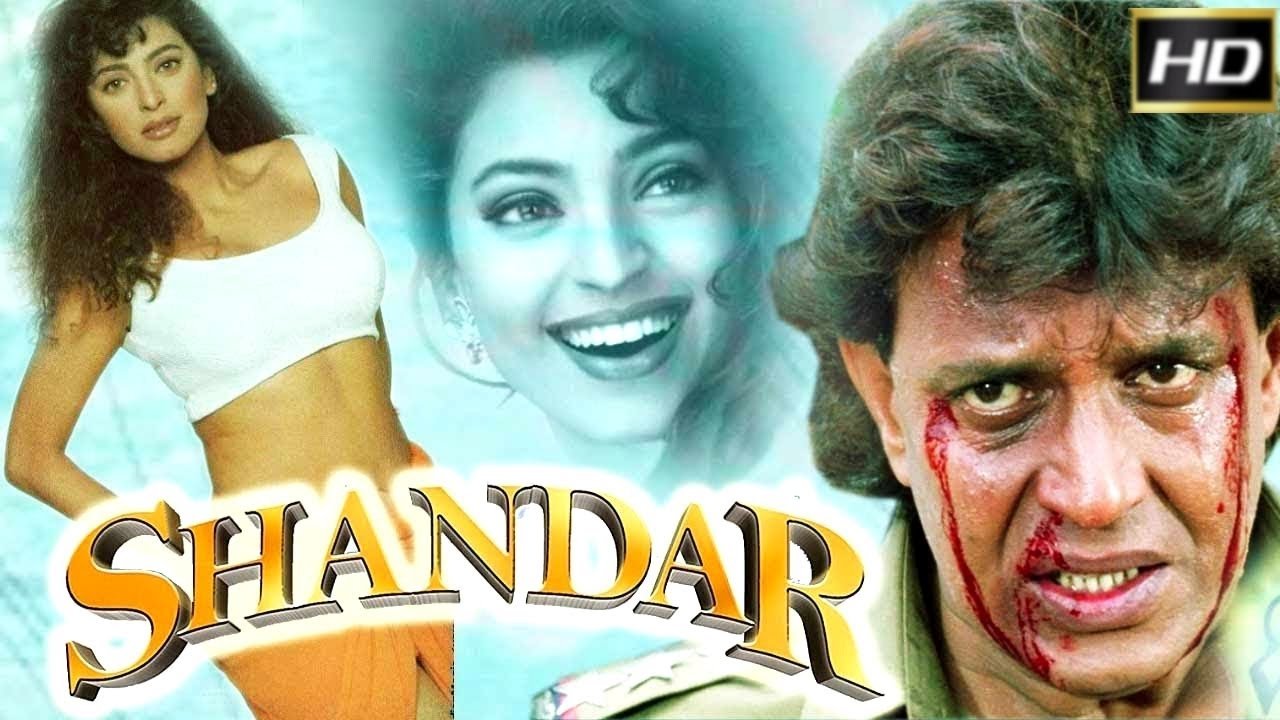 Shandaar Movie Screenshot 1