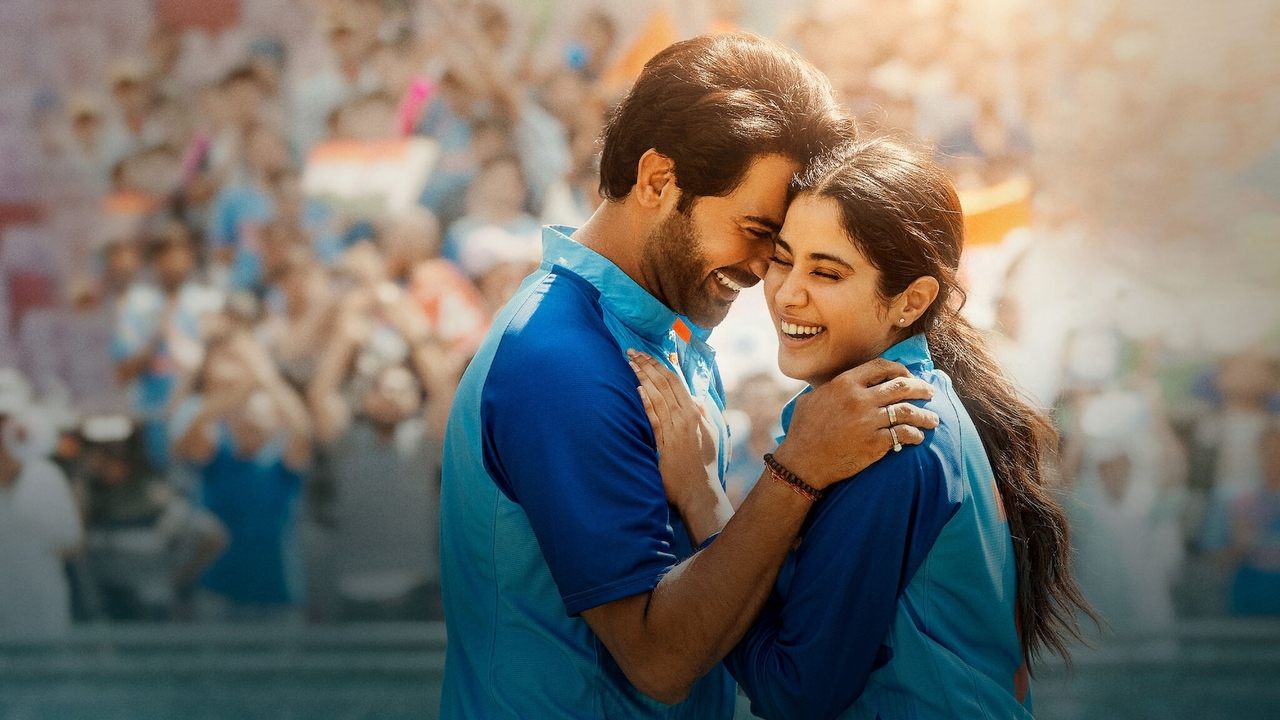 Mr. & Mrs. Mahi Movie Screenshot 1