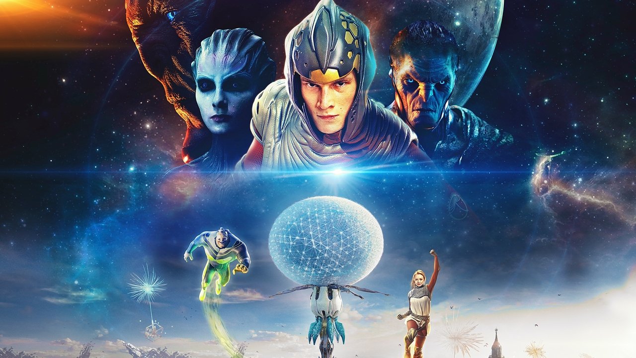 Cosmoball Movie Screenshot 1