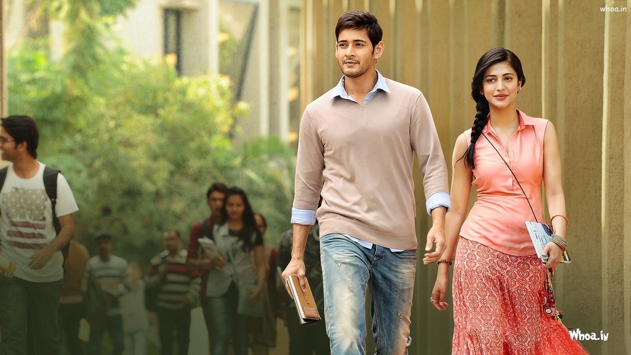 Srimanthudu Movie Screenshot 1