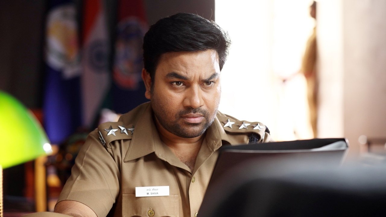 Tamizh Padam 2 Movie Screenshot 4