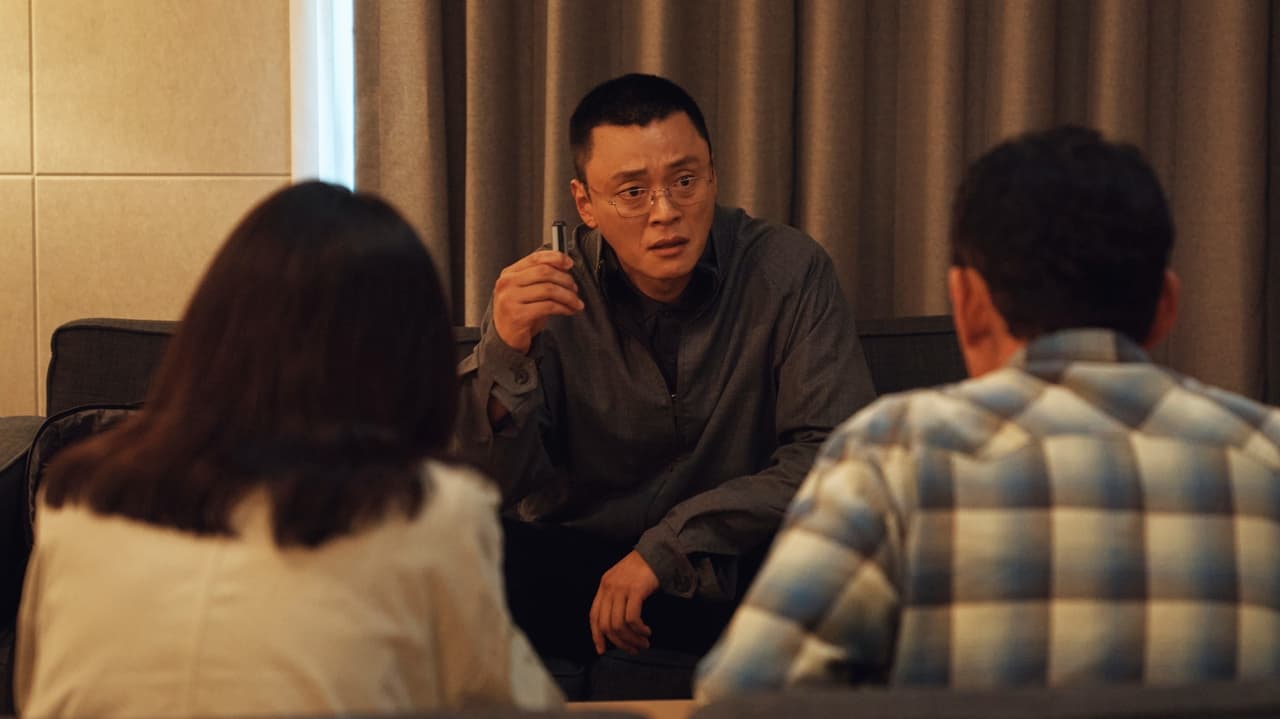 Mission: Cross Movie Screenshot 1