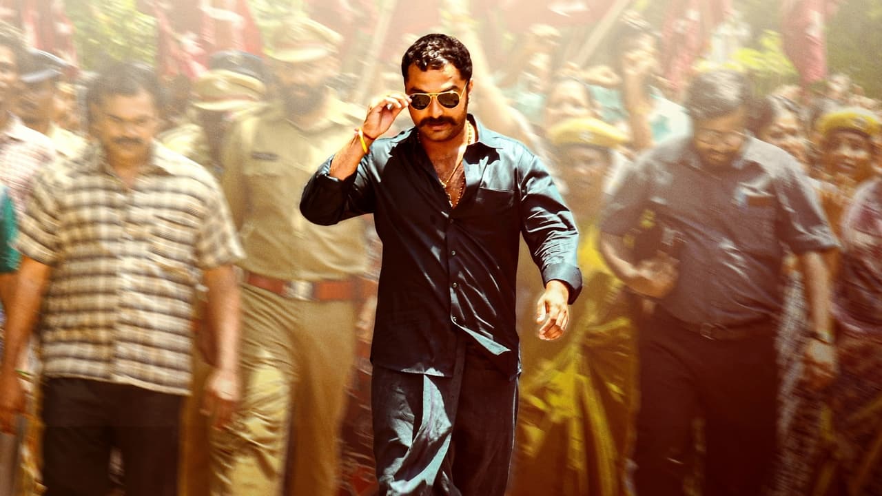 Gangs of Godavari Movie Screenshot 1