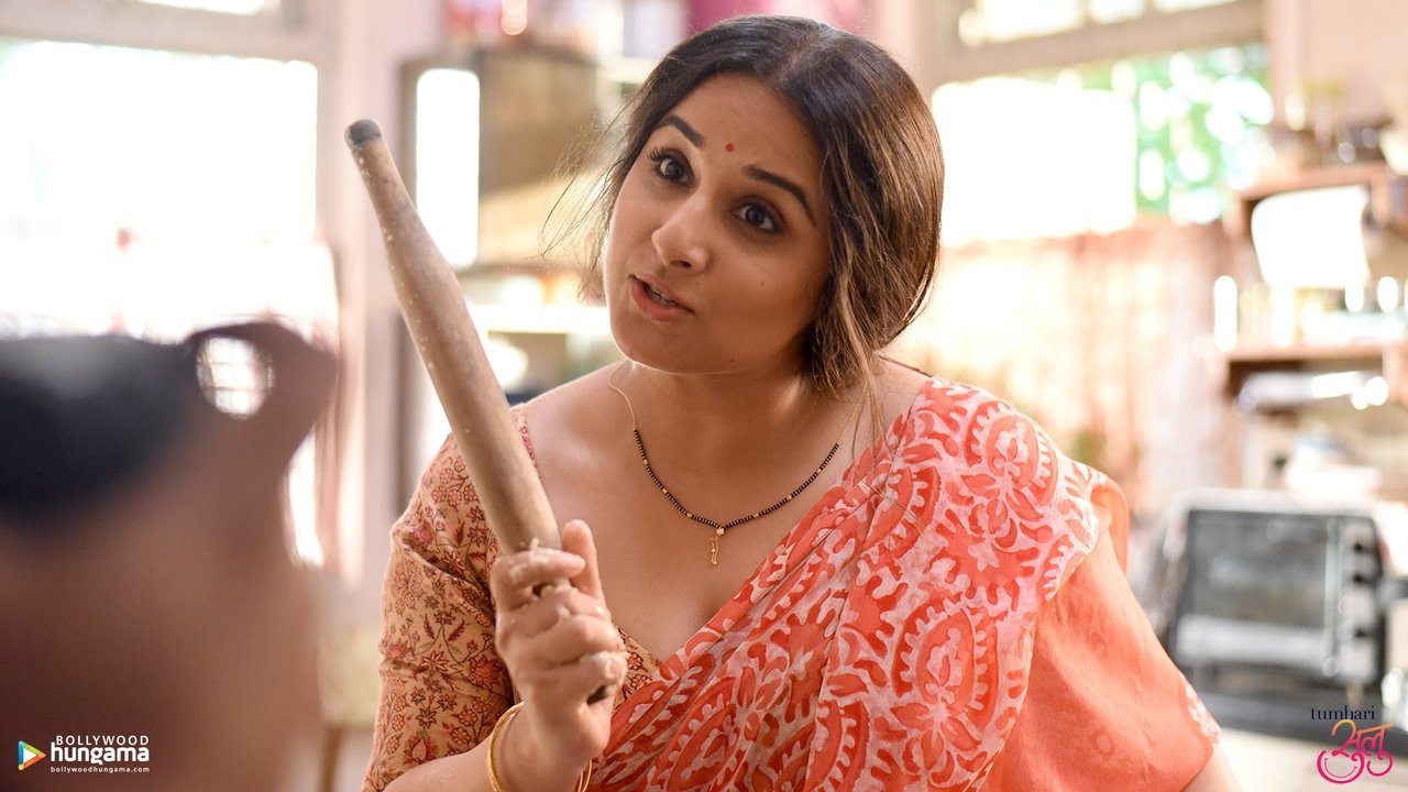 Tumhari Sulu Movie Screenshot 2