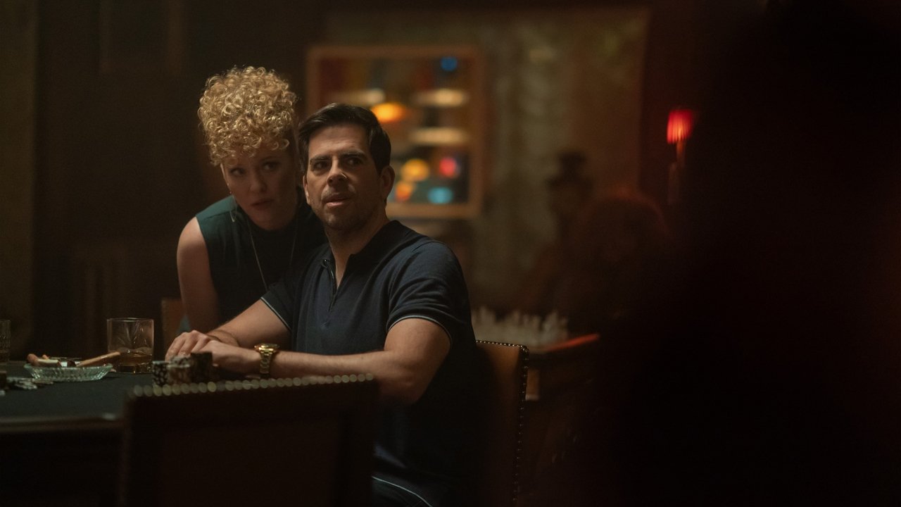Night Always Comes Movie Screenshot 4
