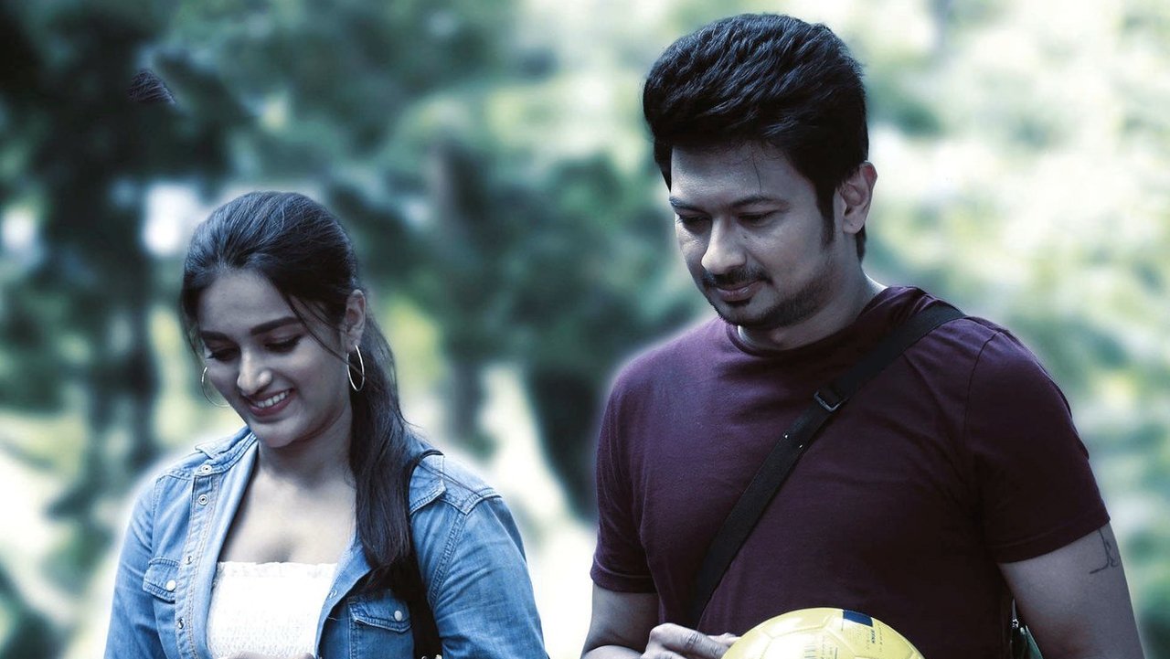 Kalaga Thalaivan Movie Screenshot 3