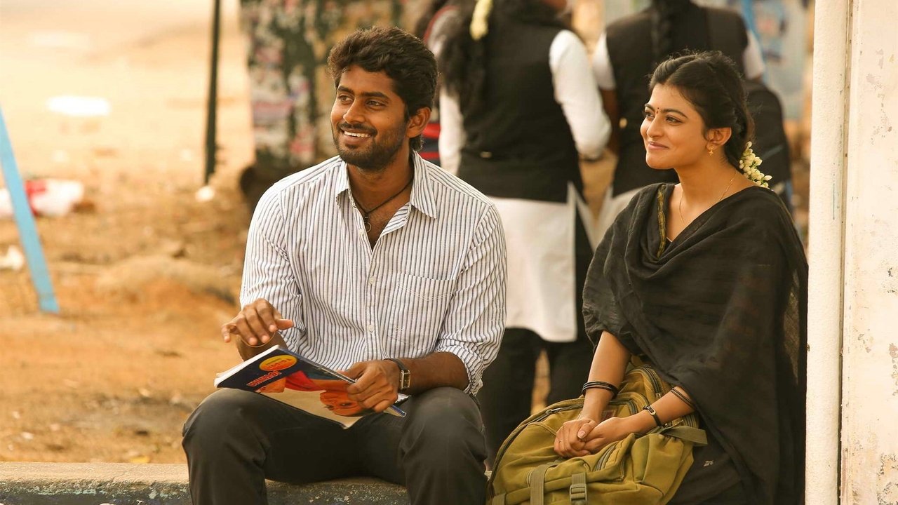 Pariyerum Perumal Movie Screenshot 3