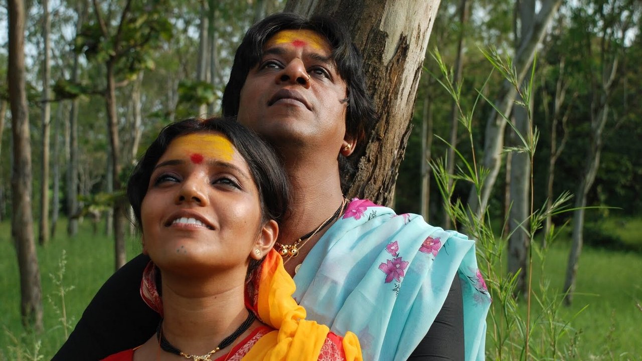 Jogwa - The Awakening Movie Screenshot 1