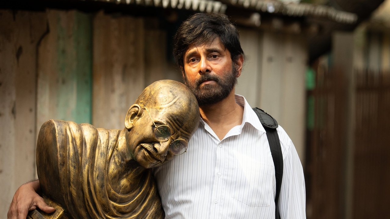 Mahaan Movie Screenshot 4