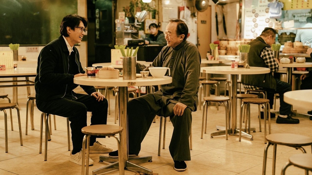 The Last Dance Movie Screenshot 3