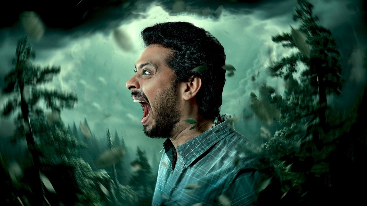Athomugam Movie Screenshot 1