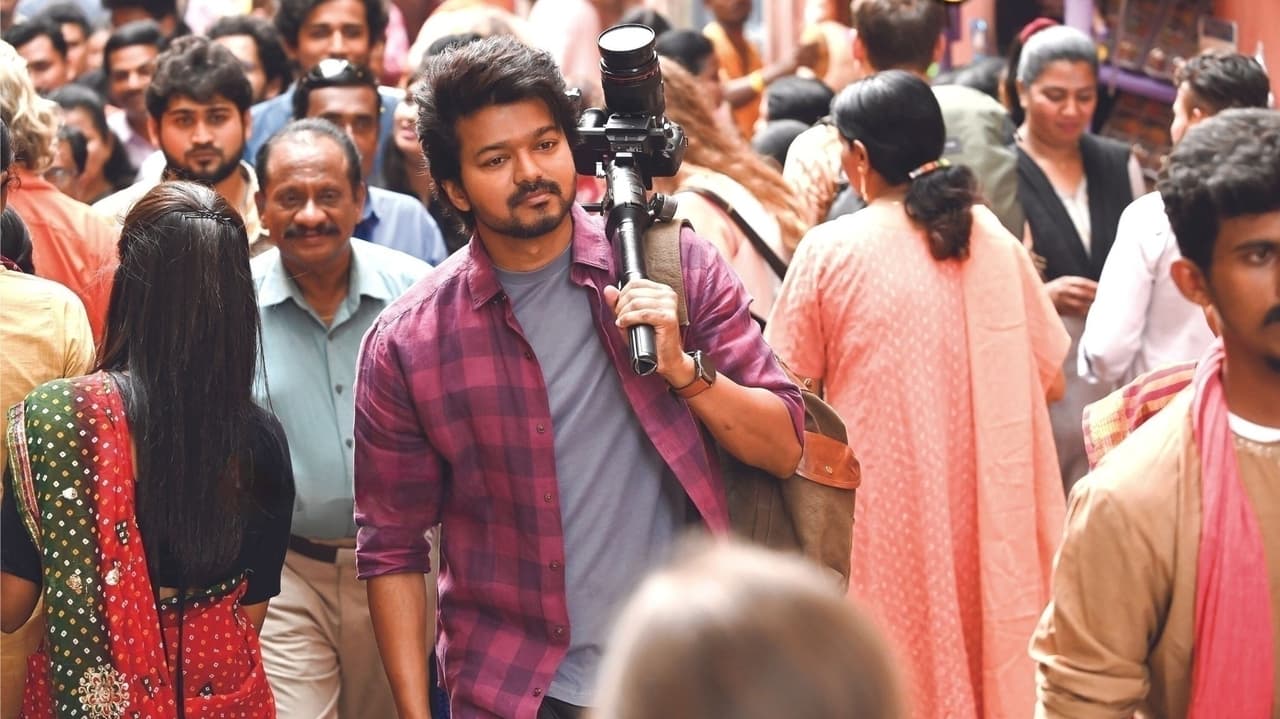 Varisu Movie Screenshot 1