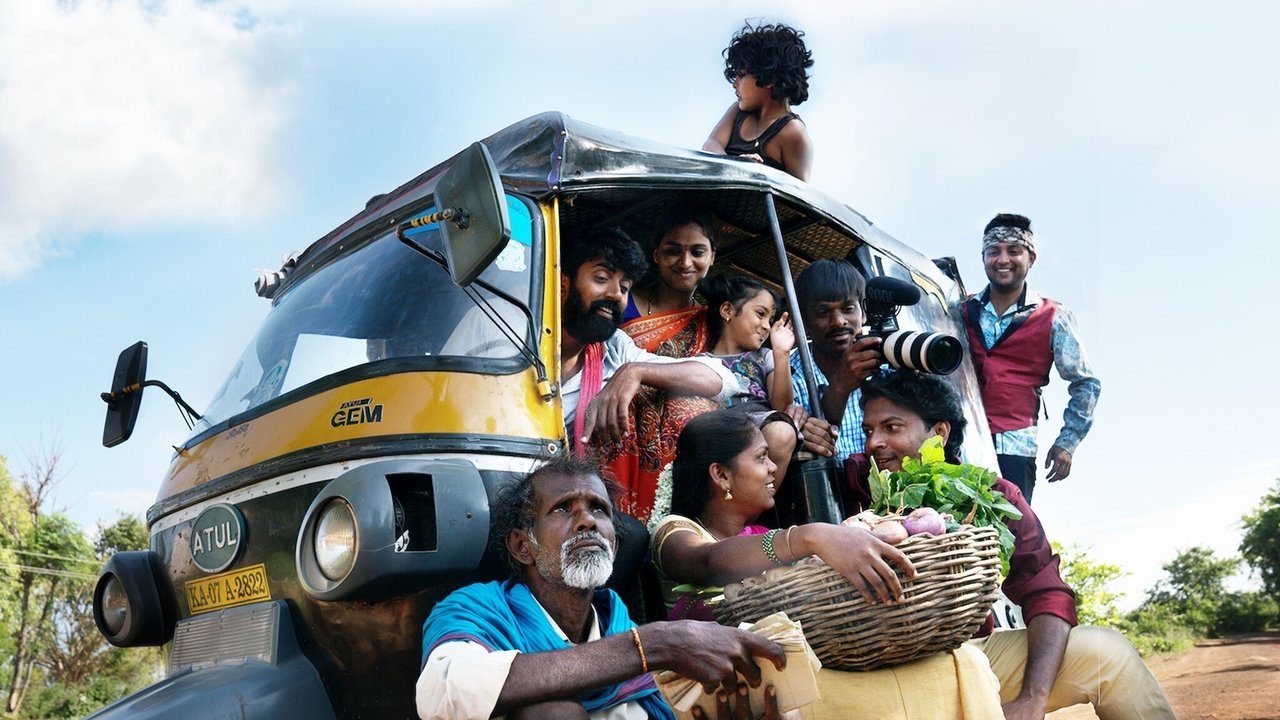 Cinema Bandi Movie Screenshot 1