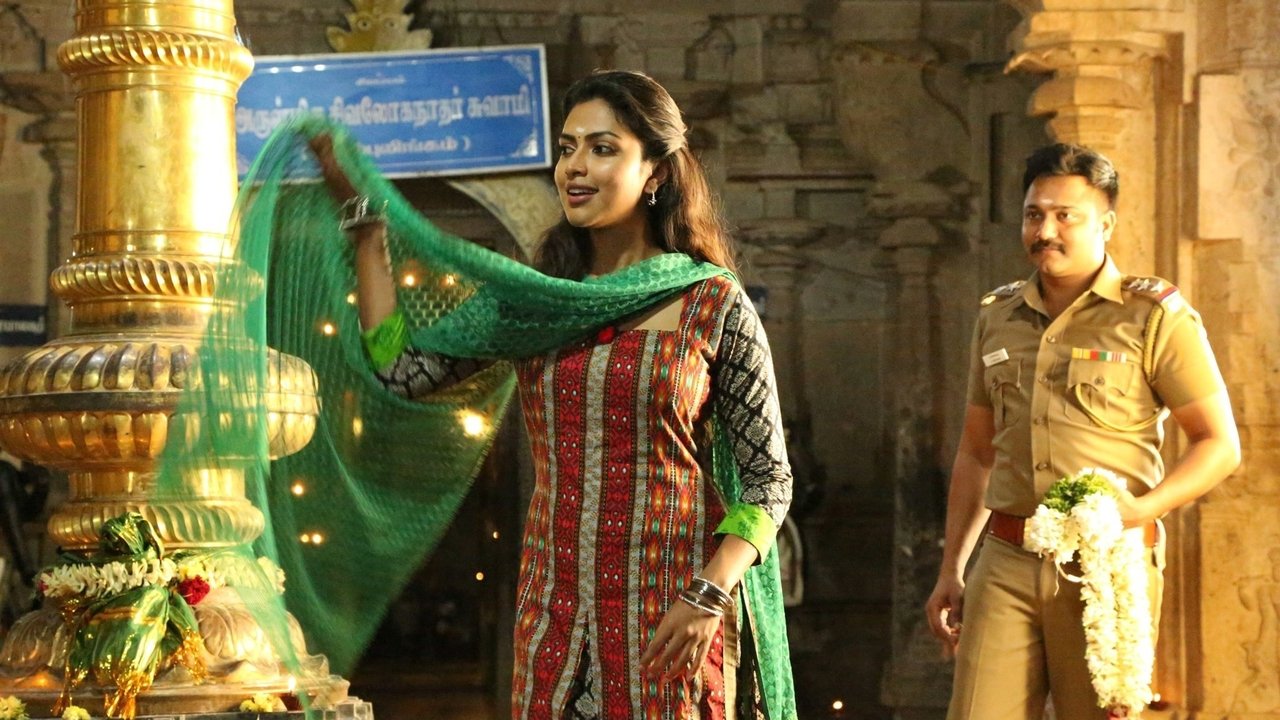 Thiruttu Payale 2 Movie Screenshot 2