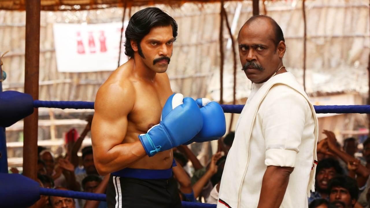 Sarpatta Parambarai Movie Screenshot 1
