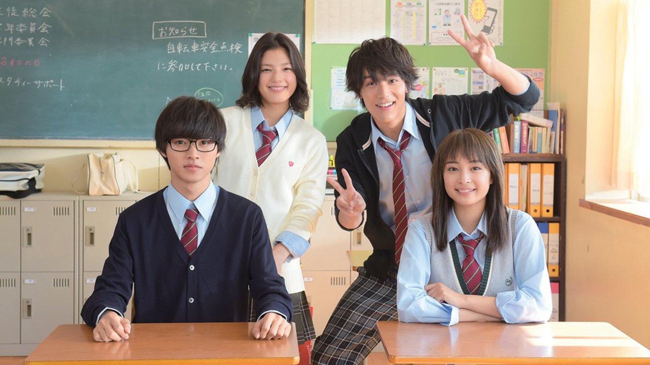 Your Lie in April Movie Screenshot 2