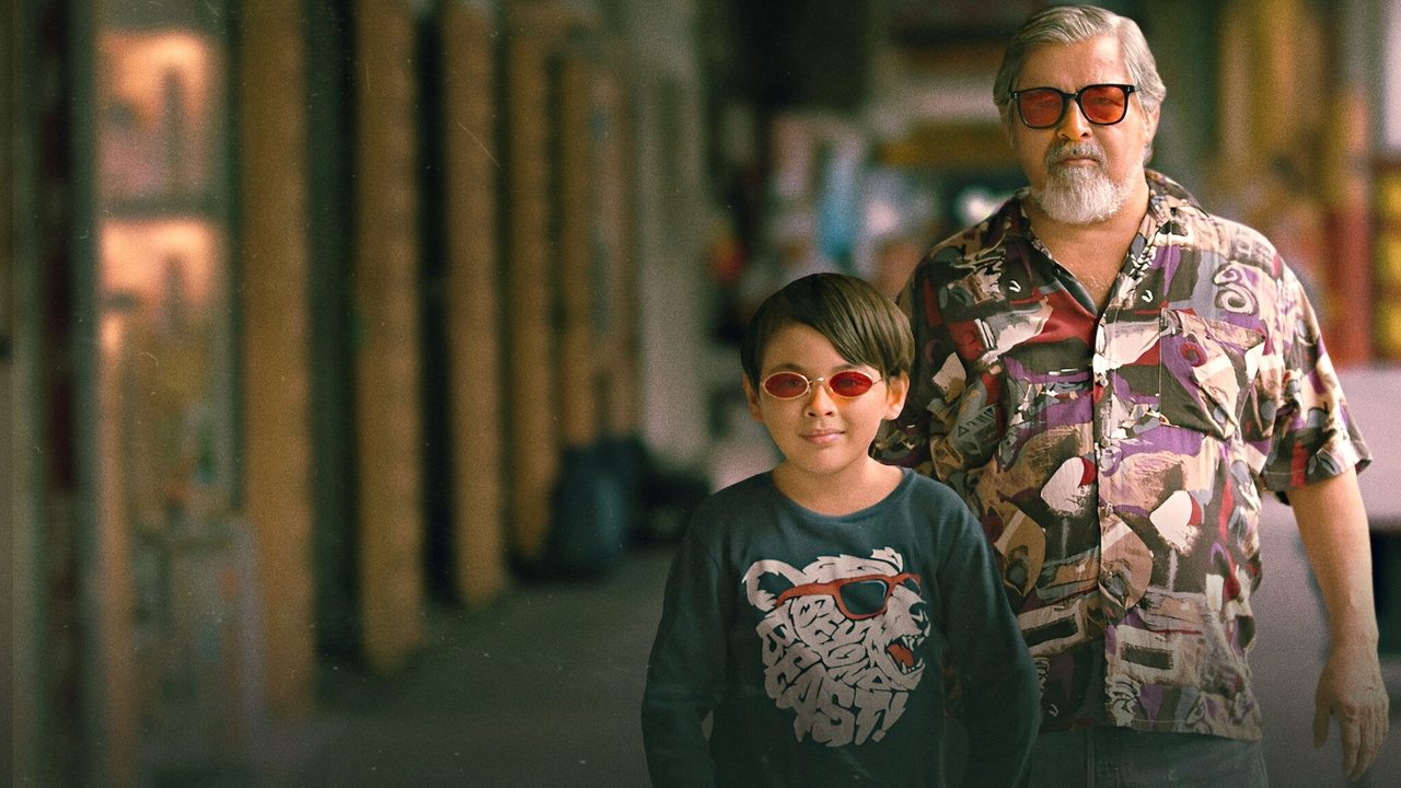 Lolo and the Kid Movie Screenshot 1