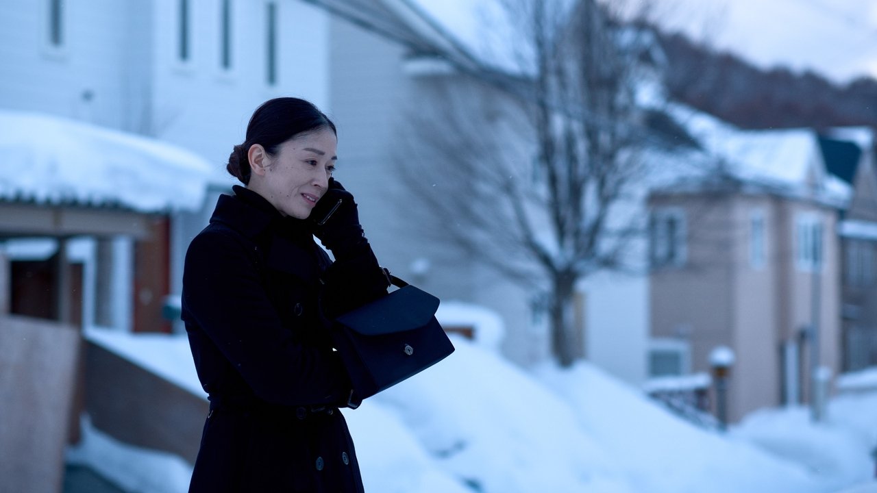 Moonlit Winter Movie Screenshot 5