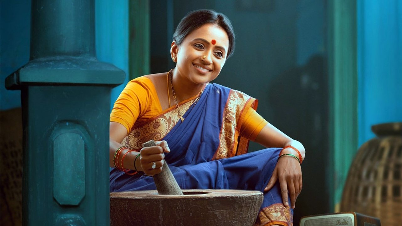 Jayamma Panchayathi Movie Screenshot 4