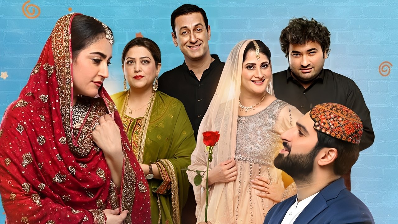 Dil Ne Kaha Dil Se Movie Screenshot 1