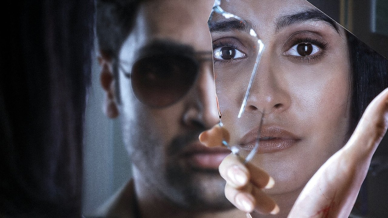 Evaru Movie Screenshot 3