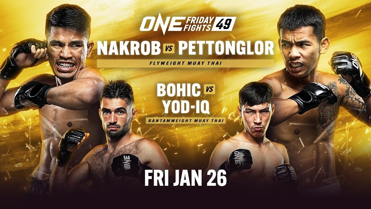 ONE Friday Fights 49: Nakrob vs. Pettonglor Movie Screenshot 1