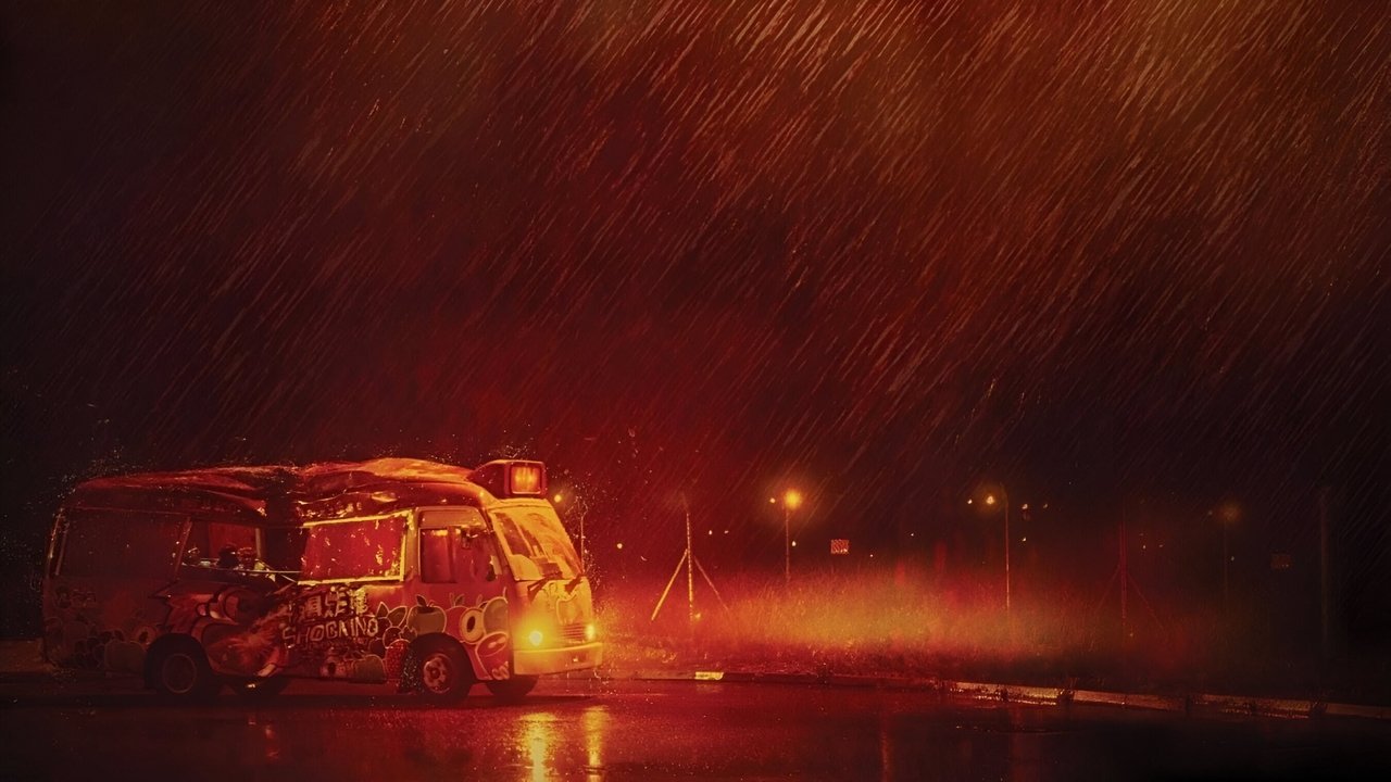 The Midnight After Movie Screenshot 3