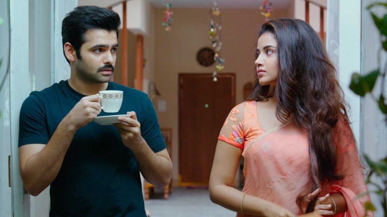 Hello Guru Prema Kosame Movie Screenshot 1