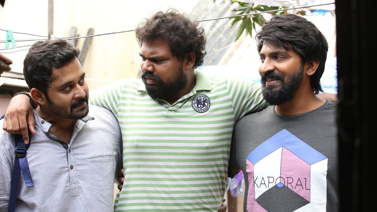 Meyaadha Maan Movie Screenshot 5