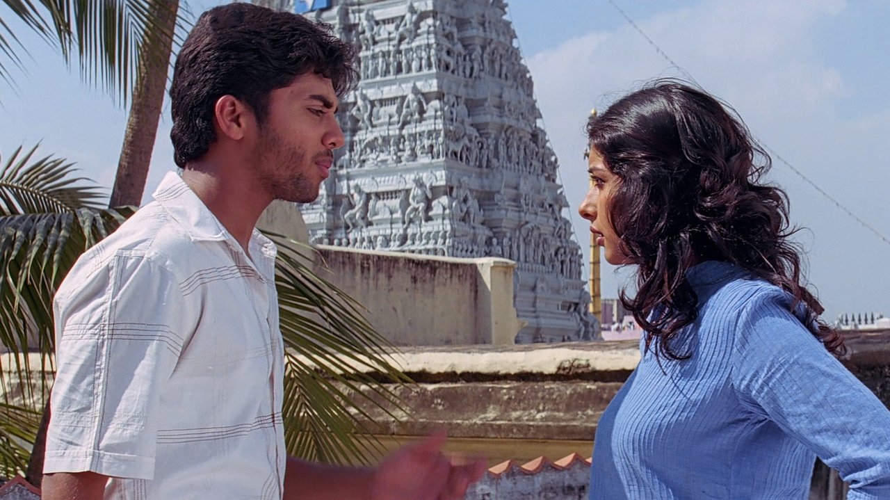 Arinthum Ariyamalum Movie Screenshot 3
