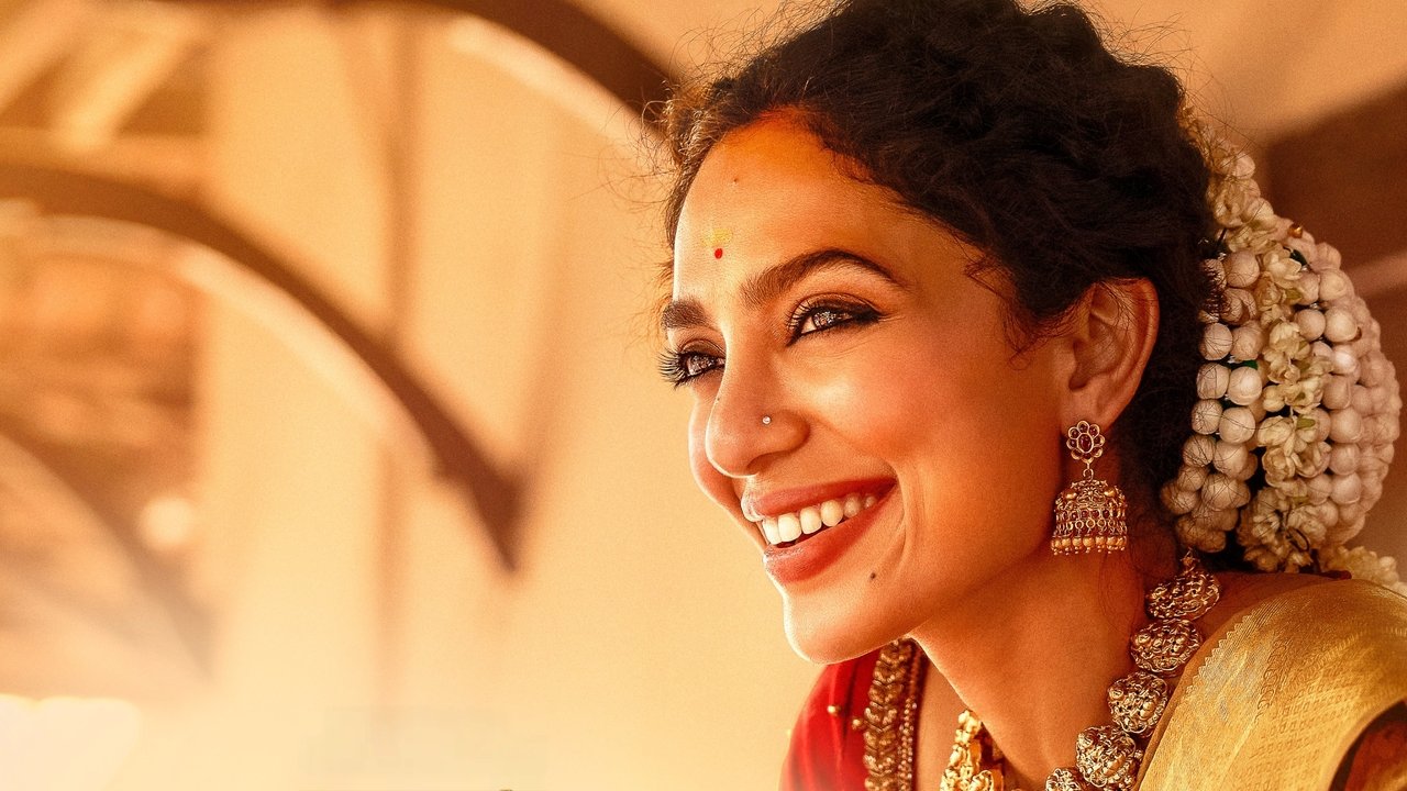 Love, Sitara Movie Screenshot 2