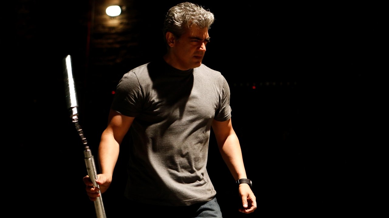 Vivegam Movie Screenshot 2