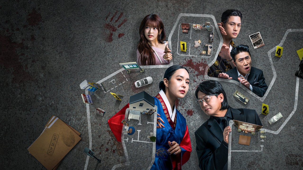 Crime Scene Zero Series Screenshot 1