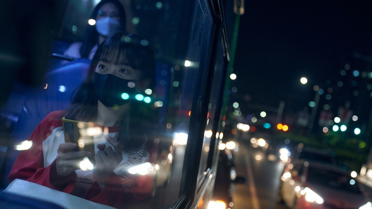 Unlocked Movie Screenshot 4