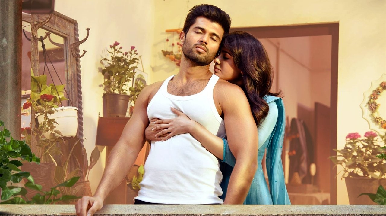 Kushi Movie Screenshot 1