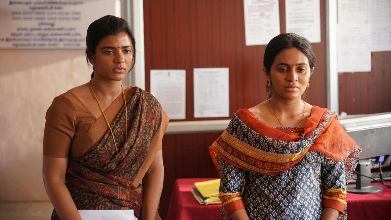 Ka/Pae. Ranasingam Movie Screenshot 3