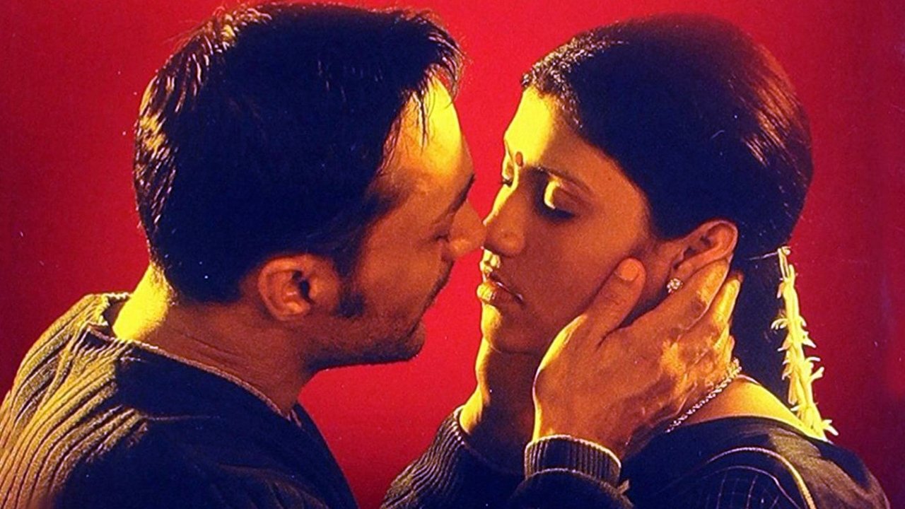 Mr. and Mrs. Iyer Movie Screenshot 1