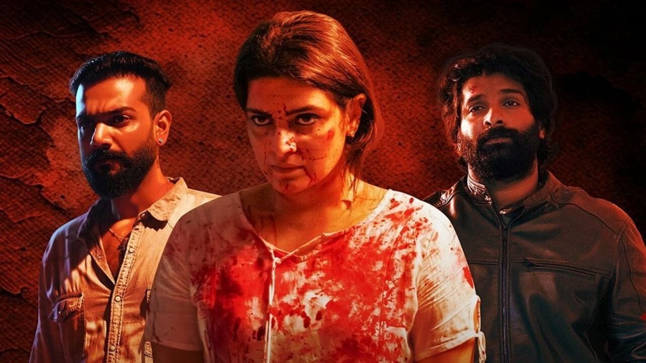 Andhakaara Movie Screenshot 1