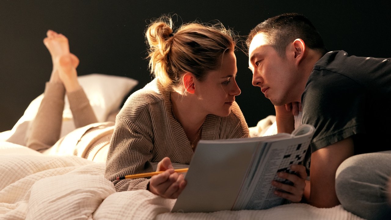 Love Me Movie Screenshot 4