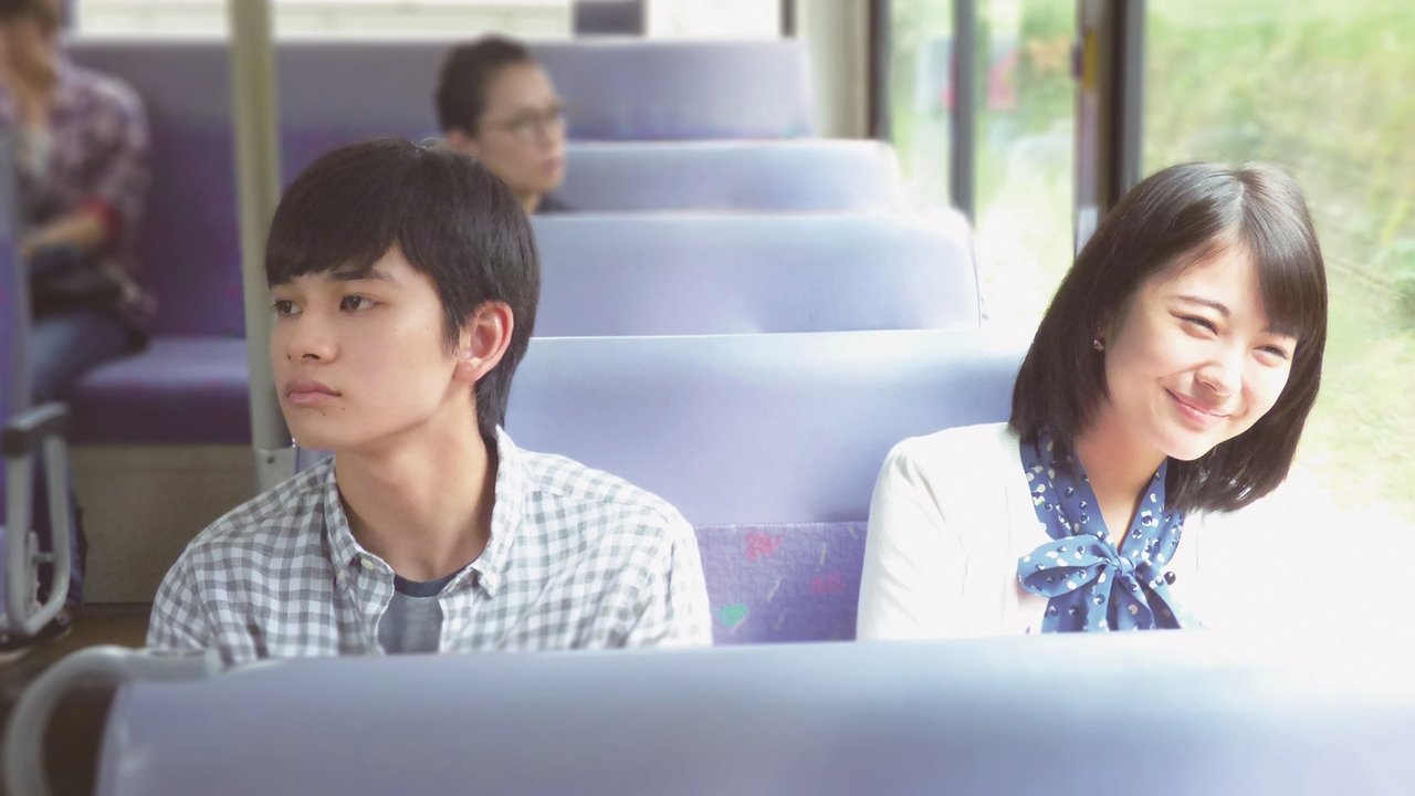 Let Me Eat Your Pancreas Movie Screenshot 2