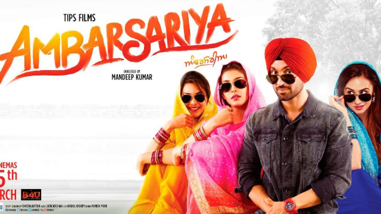 Ambarsariya Movie Screenshot 1